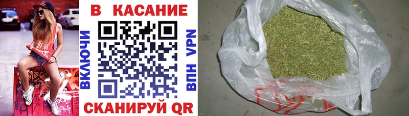 Где купить наркоту Плавск Гашиш Кокаин Мефедрон Бошки Шишки