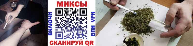 Бутират жидкий экстази  купить  сайты  Плавск 