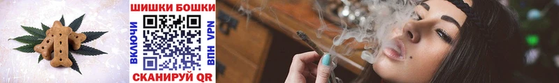 Cannafood конопля  Плавск 