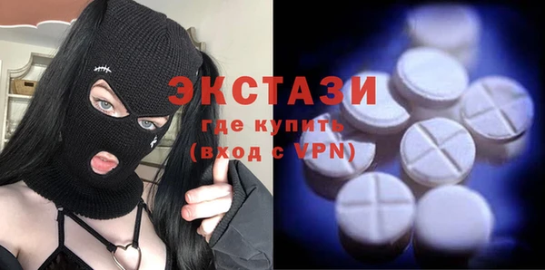 трава Абинск
