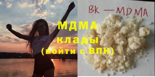 трава Абинск