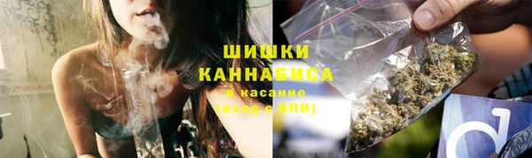 альфа пвп VHQ Абаза