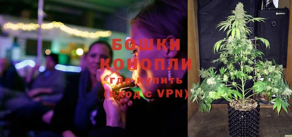 альфа пвп VHQ Абаза