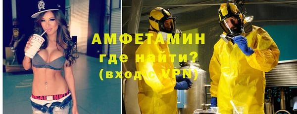 трава Абинск