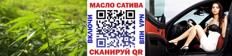 ТГК вейп с тгк  цена   мега маркетплейс  Плавск 